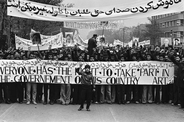 Photo Iran S 1979 Revolution Was Democratic The Atlantic